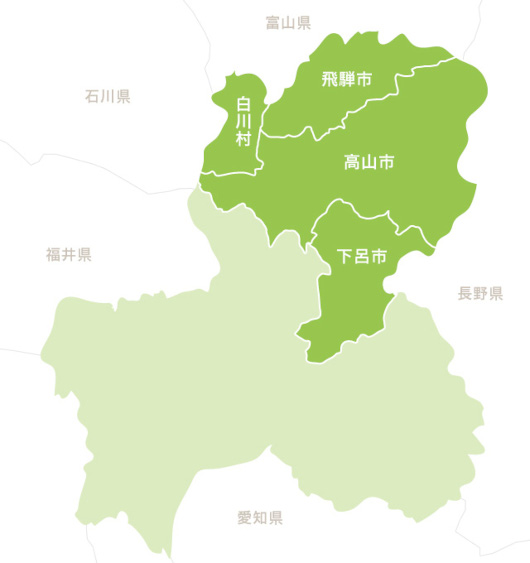 飛騨マップ